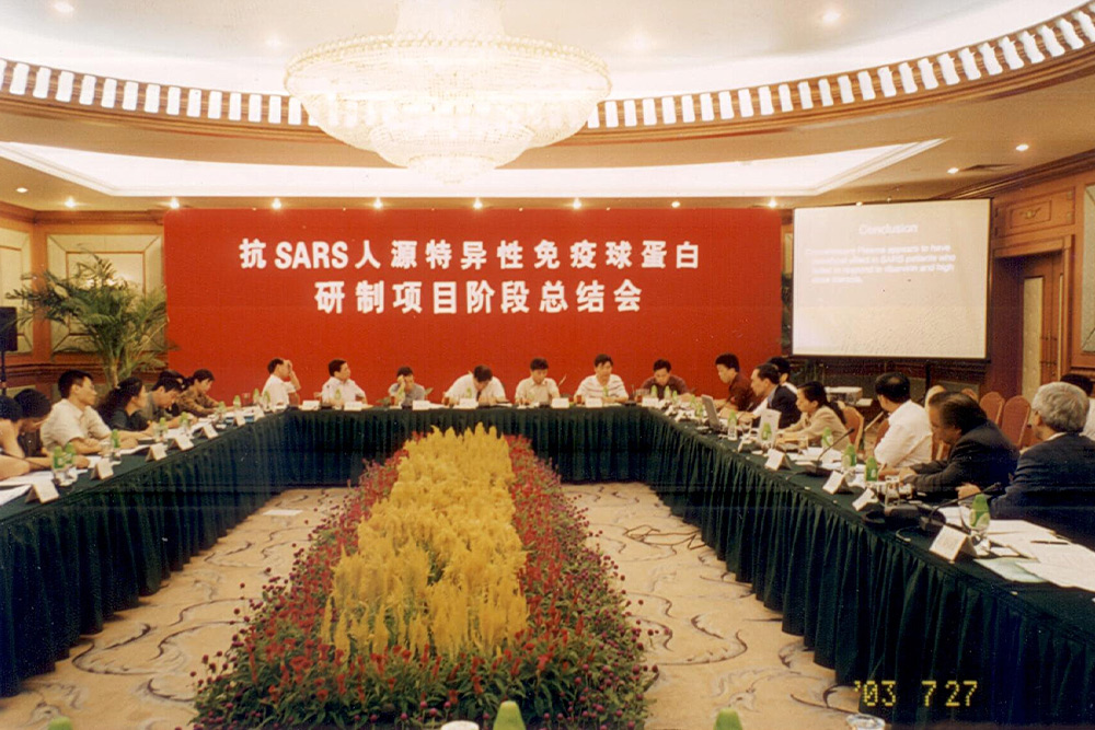 918博天堂(中国区)官方网站