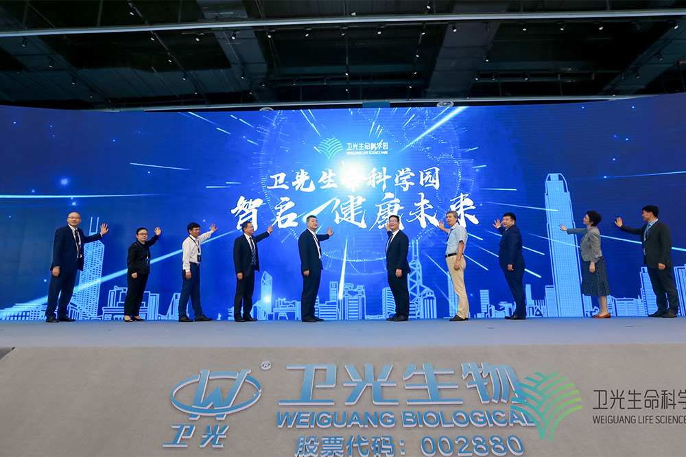 918博天堂(中国区)官方网站