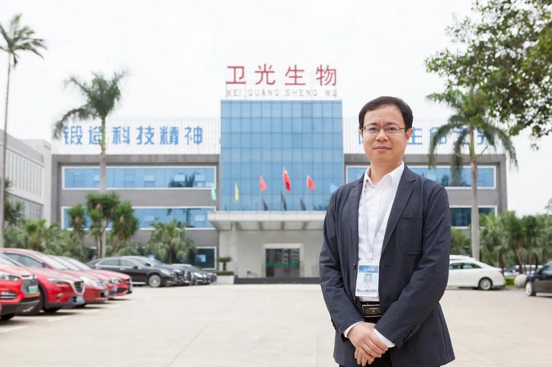 918博天堂(中国区)官方网站