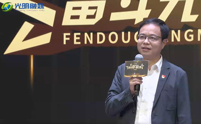 918博天堂(中国区)官方网站