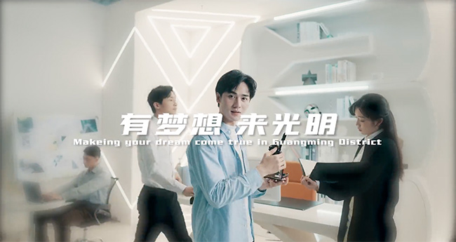 918博天堂(中国区)官方网站