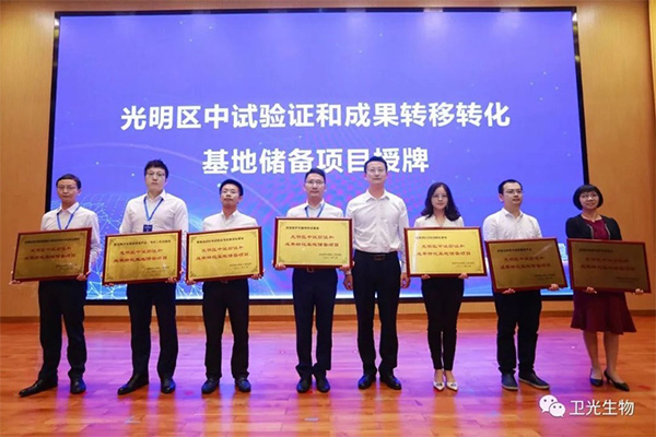 918博天堂(中国区)官方网站
