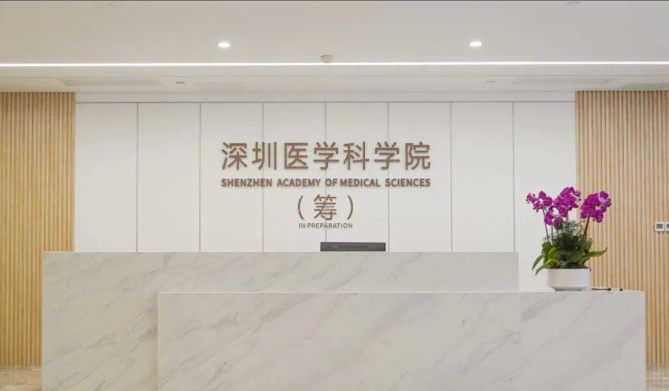 918博天堂(中国区)官方网站