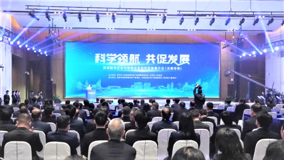 918博天堂(中国区)官方网站