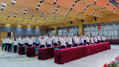 918博天堂(中国区)官方网站