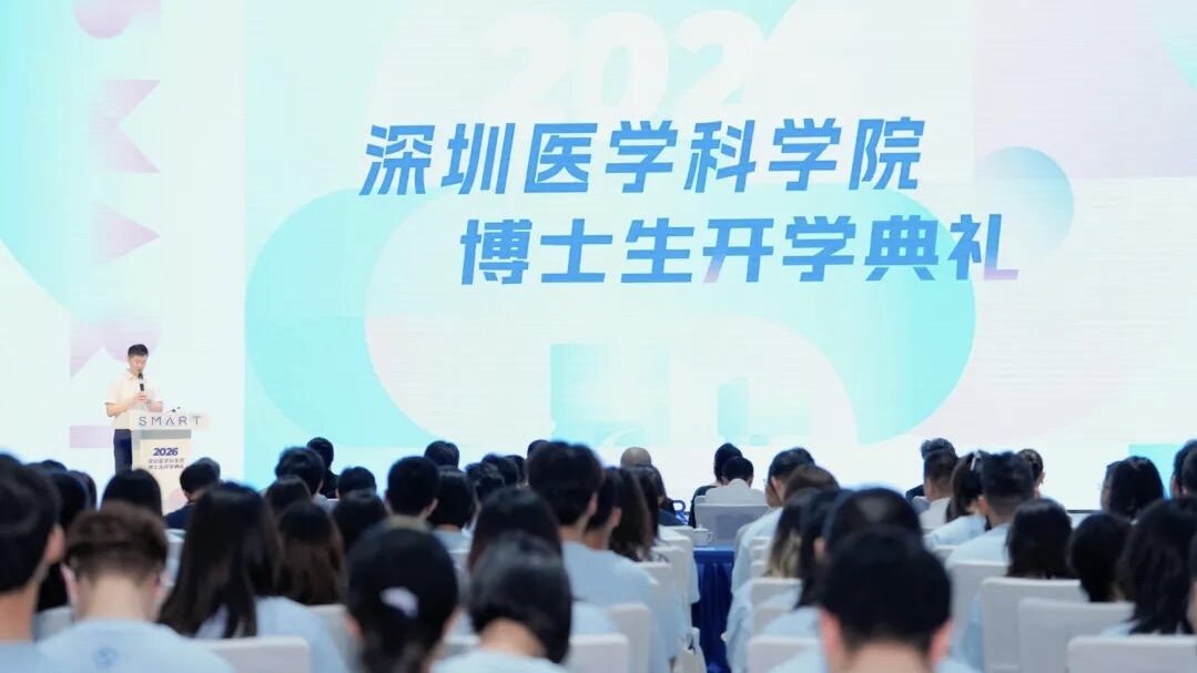 918博天堂(中国区)官方网站